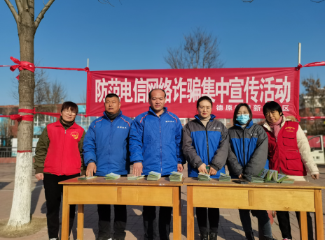 溫特實(shí)業(yè)提醒您： 年關(guān)將至，捂住自己的“錢袋子”